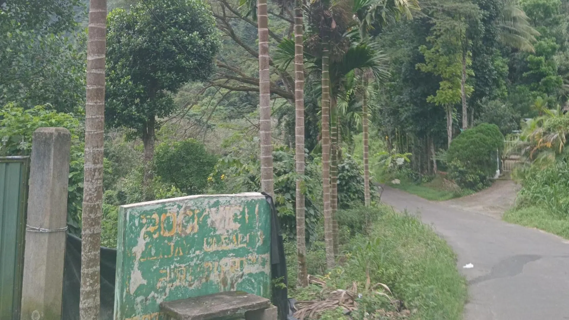 Rock View Holiday Bungalow Matale Guest house
